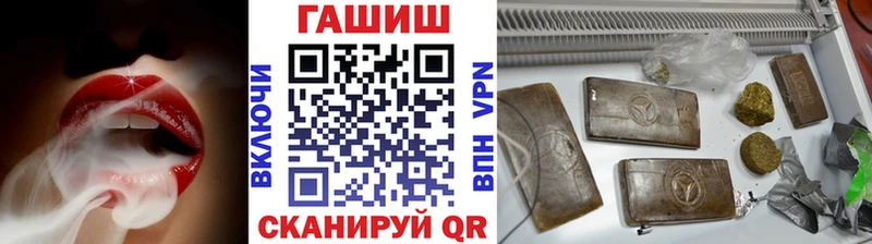 Наркошоп купить COCAIN  Каннабис  СОЛЬ  ГАШИШ  Меф мяу мяу  Северодвинск