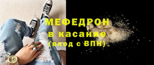 не бодяженный Магас