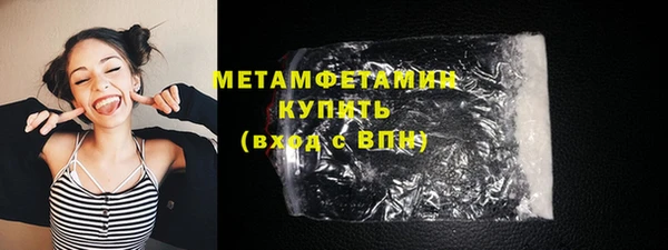 мдпв Майский