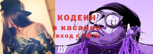 мдма Магадан