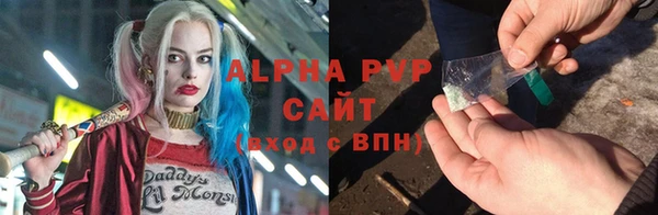 не бодяженный Магас