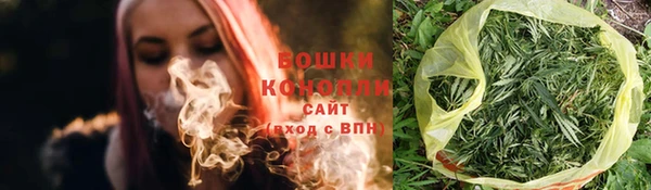 не бодяженный Магас
