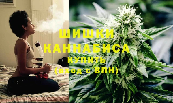не бодяженный Магас