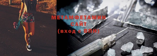 не бодяженный Магас