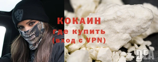 мдма Магадан