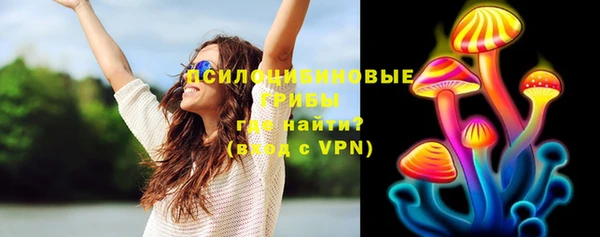 мдма Магадан