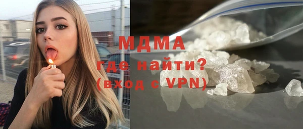 не бодяженный Магас