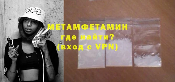 мдма Магадан