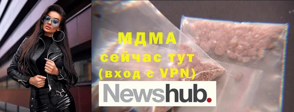 мдпв Майский