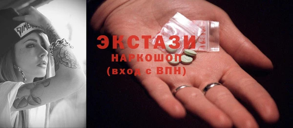 мдпв Майский