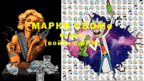 не бодяженный Магас