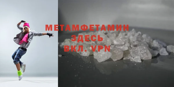 мдпв Майский