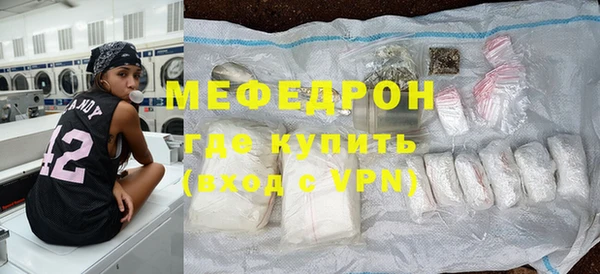 не бодяженный Магас