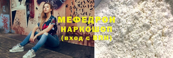 мдпв Майский