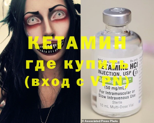 мдпв Майский