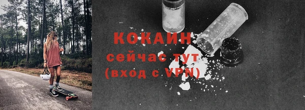 мдма Магадан