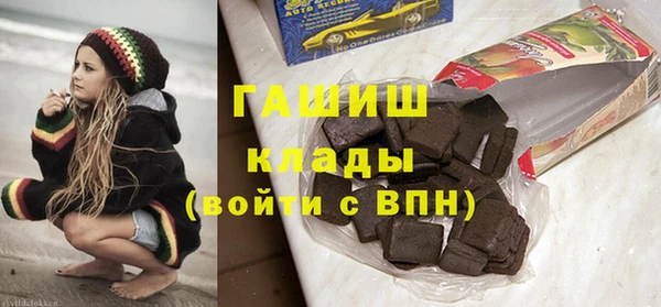мдма Магадан