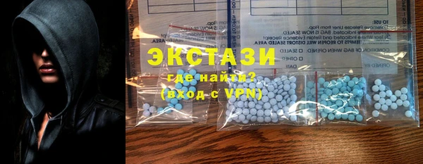 мдма Магадан