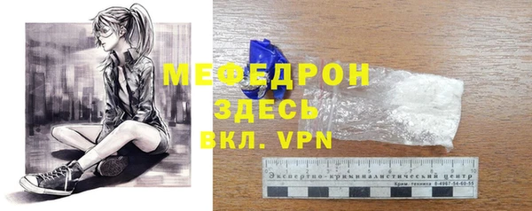 не бодяженный Магас