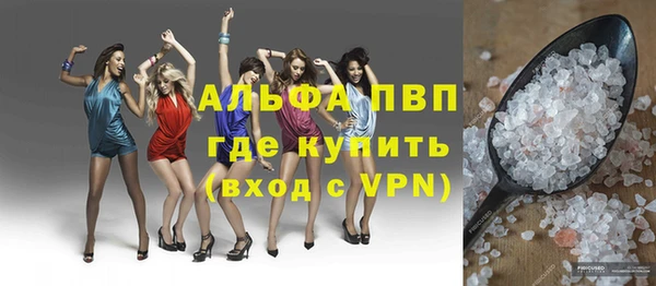 мдма Магадан