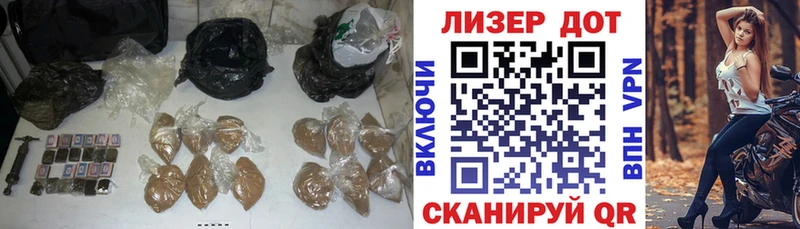 LSD-25 экстази кислота  Купить закладки  Северодвинск 